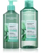 Yves Rocher Pure Menthe set faciale