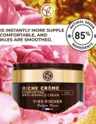 Yves Rocher Riche Créme crema de zi pentru contur 50 ml