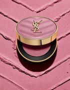 Yves Saint Laurent Make Me Blush Bold Blurring blush culoare 44 Nude Lavallière 6 g