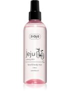 Ziaja Jeju Young Skin bruma de corp hidratanta pentru fata si corp 200 ml