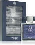 Zimaya Abadi Opulent Eau de Parfum pentru bărbați 100 ml