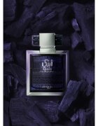 Zimaya Abadi Opulent Eau de Parfum pentru bărbați 100 ml