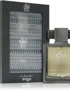 Zimaya Abadi Saga Eau de Parfum pentru bărbați 100 ml