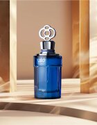 Zimaya Khafaya Blue Eau de Parfum pentru bărbați 100 ml