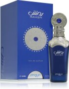 Zimaya Ramsh Imperium Eau de Parfum pentru bărbați 100 ml