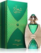 Zimaya Shuaa ulei parfumat unisex 20 ml
