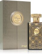 Zimaya Siada Nova Eau de Parfum unisex 100 ml