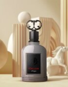 Zimaya Stallion Eau de Parfum pentru bărbați 100 ml