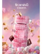 Zimaya Tiramisu S'mores Eau de Parfum pentru femei 100 ml
