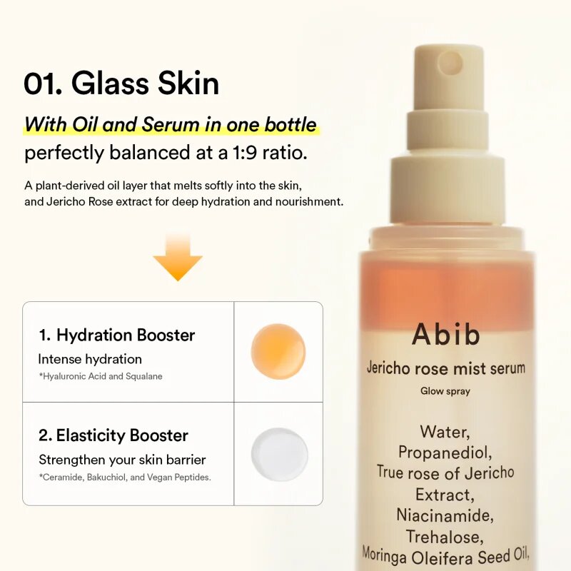 Abib Jericho Rose Mist Serum Glow Spray ser facial cu efect iluminator Spray 100 ml