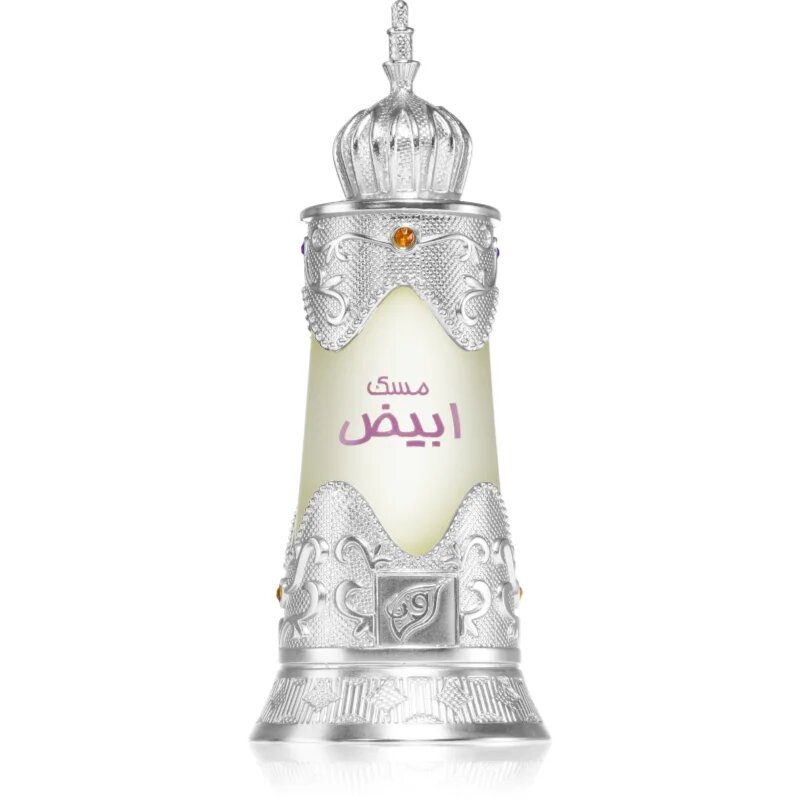 Afnan Musk Abiyad ulei parfumat unisex 20 ml
