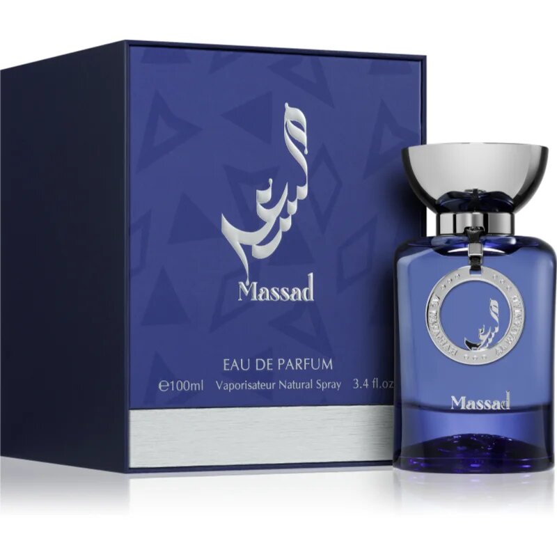 Al Wataniah Massad Eau de Parfum pentru bărbați 100 ml