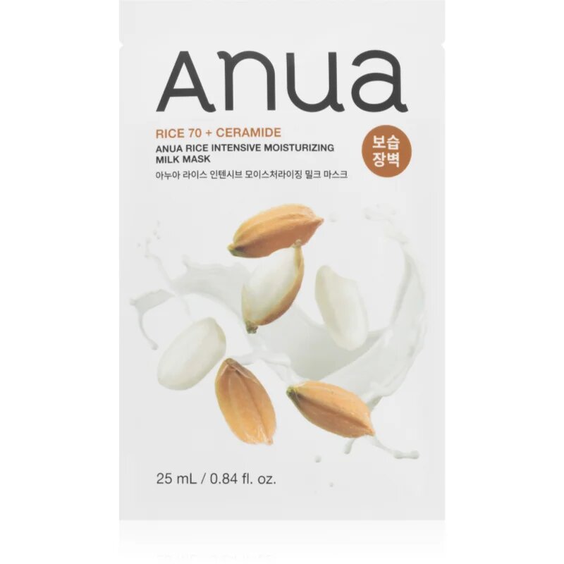 Anua Rice Intensive Moisturizing Milk Mask mască textilă nutritivă pentru luminozitate si hidratare 25 ml