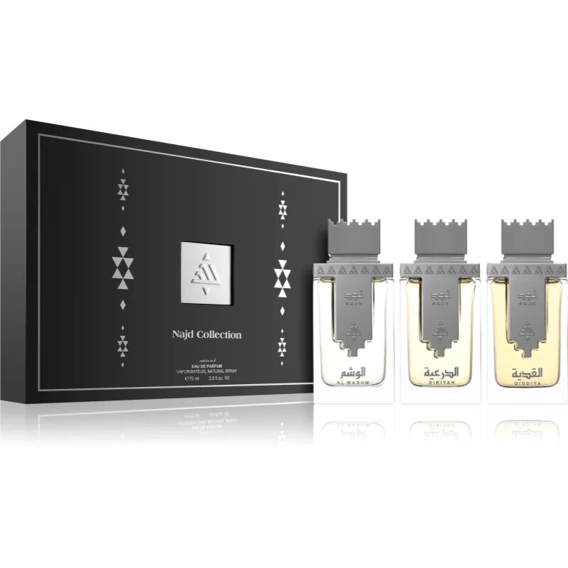 Arabian Oud Najd Collection set cadou unisex 3x75 ml