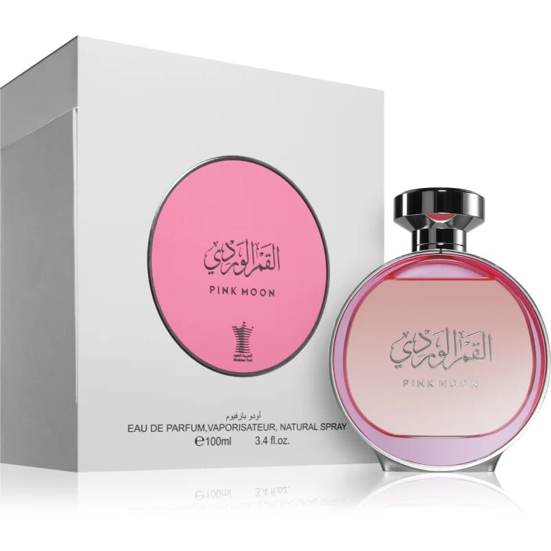 Arabian Oud Pink Moon Eau de Parfum pentru femei 100 ml