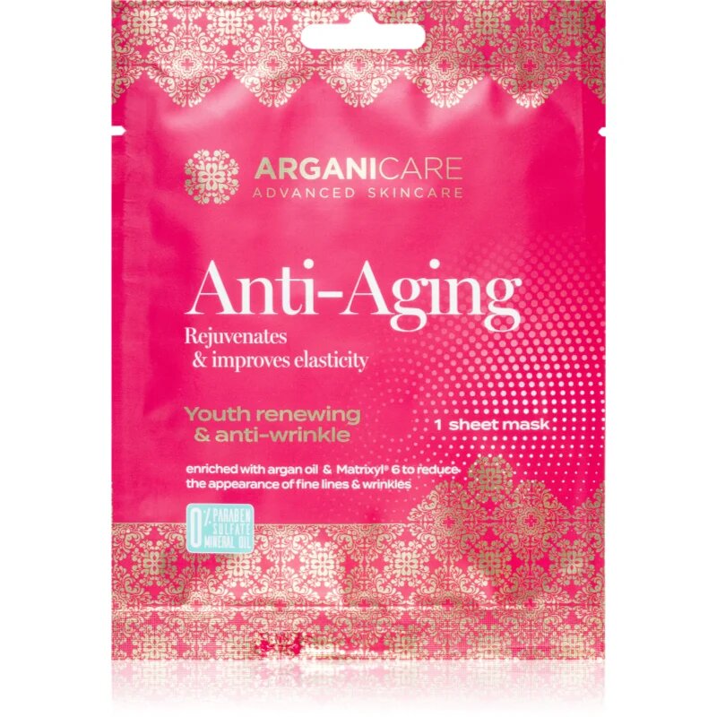Arganicare Anti-Aging Sheet Mask masca de celule cu efect de fermitate 1 buc