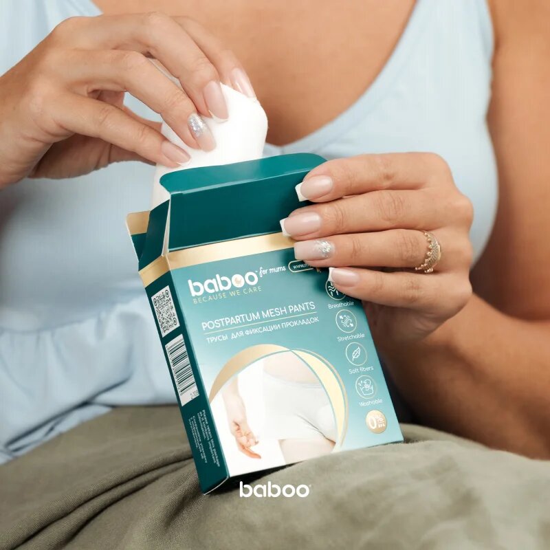 Baboo Postpartum Mesh Pants chiloți postnatali marimea M 2 buc
