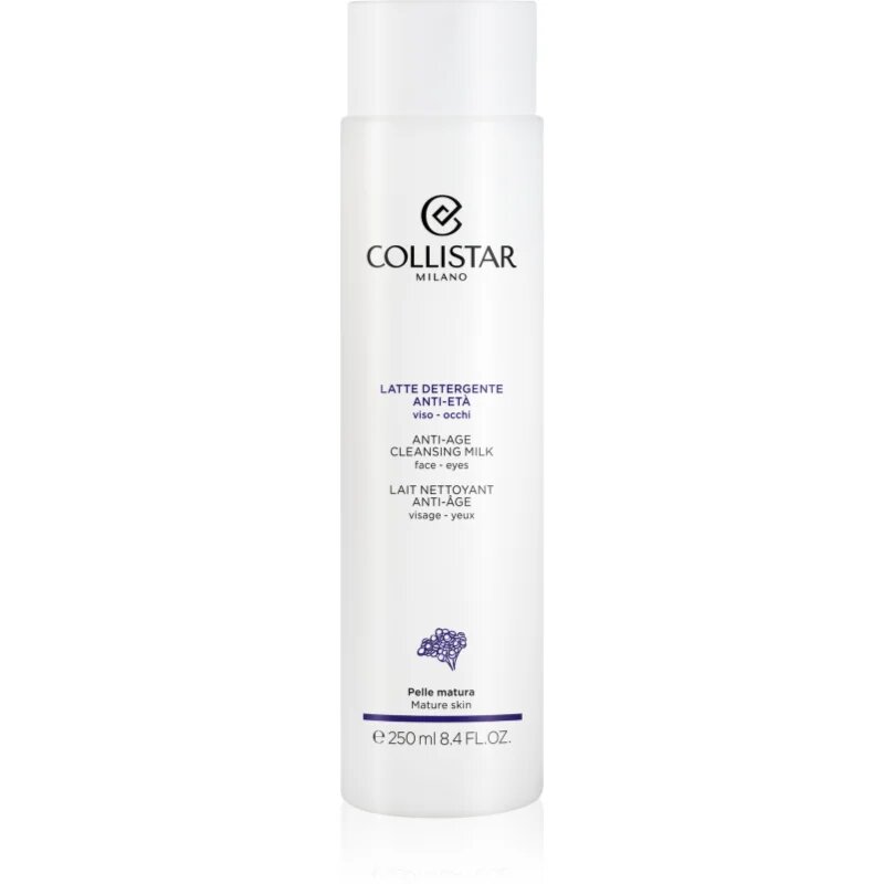 Collistar Cleansing Anti-age lapte pentru curatare pentru intinerirea pielii 250 ml