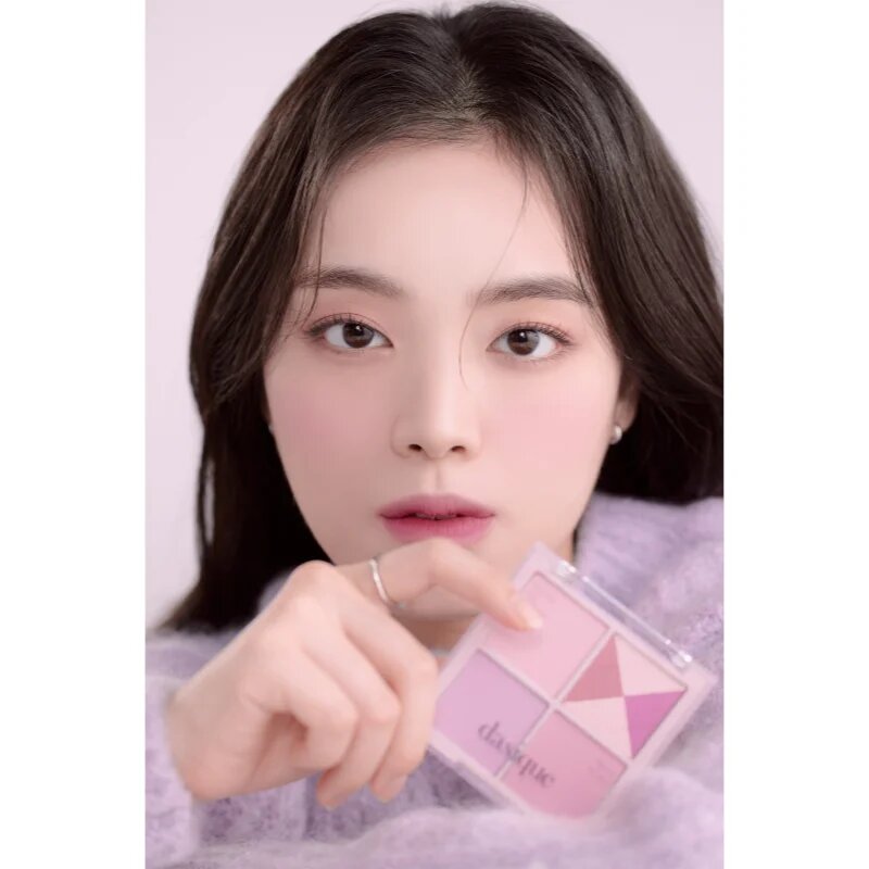 Dasique Blending Mood Cheek paleta fard de obraz pentru sanatate culoare 05 Violet Knit 10 g