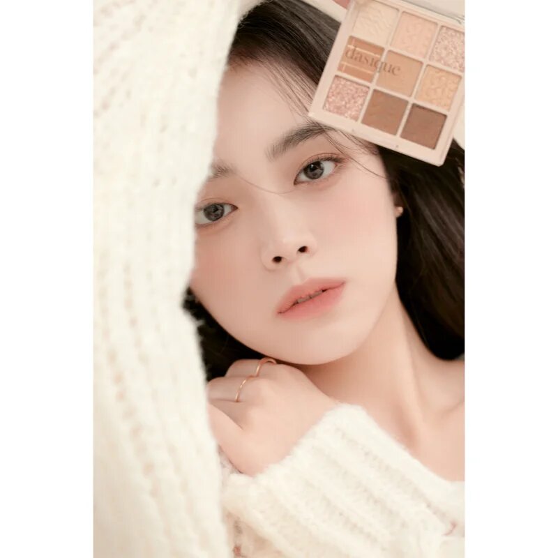 Dasique Eye Shadow Palette paletă cu farduri de ochi culoare 15 Beige Knit 7 g