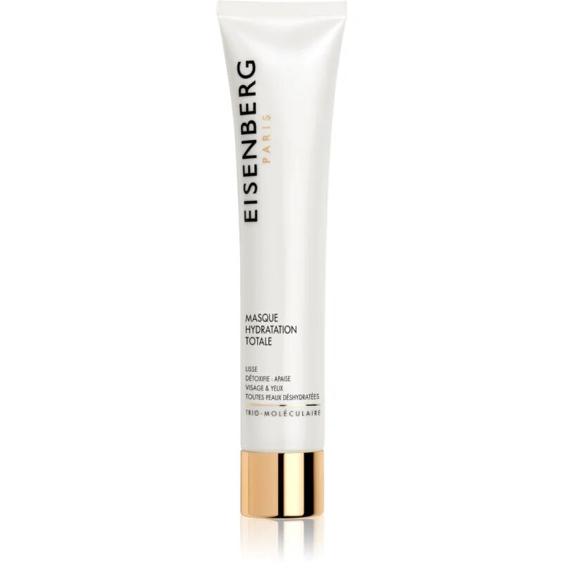 Classique Masque Hydratation Totale masca faciala hidratanta antioxidanta 75 ml