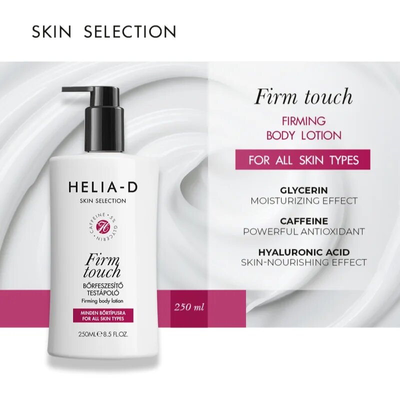 Helia-D Skin Selection crema de corp pentru fermitatea pielii pentru toate tipurile de piele 250 ml