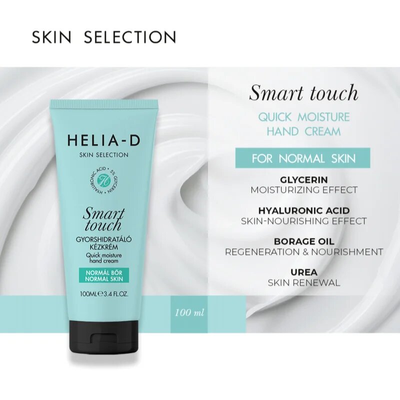 Helia-D Skin Selection crema de maini hidratanta pentru piele normala 100 ml