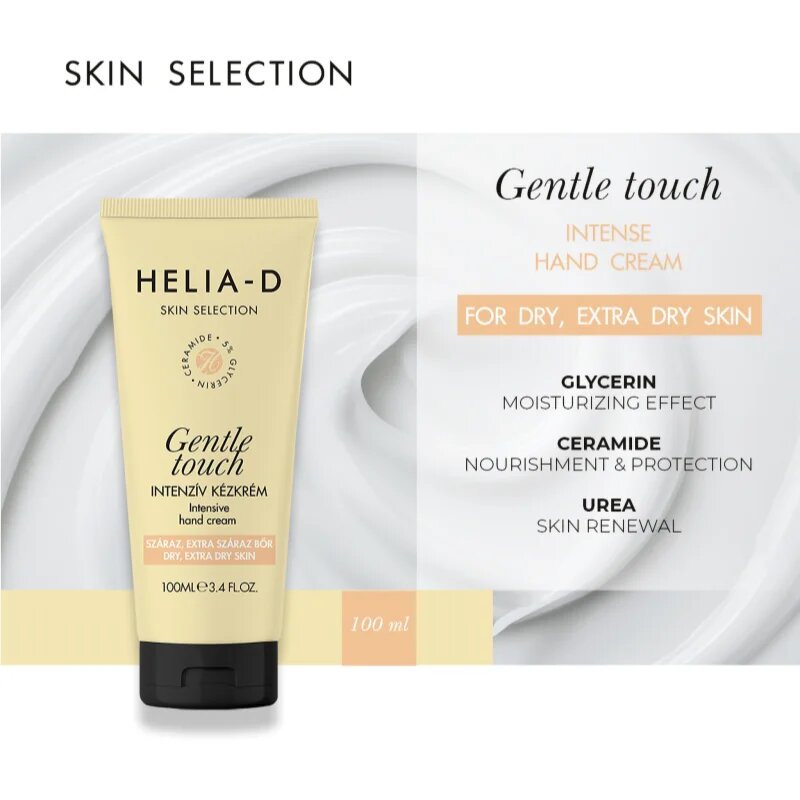 Helia-D Skin Selection cremă intens hidratantă de maini 100 ml