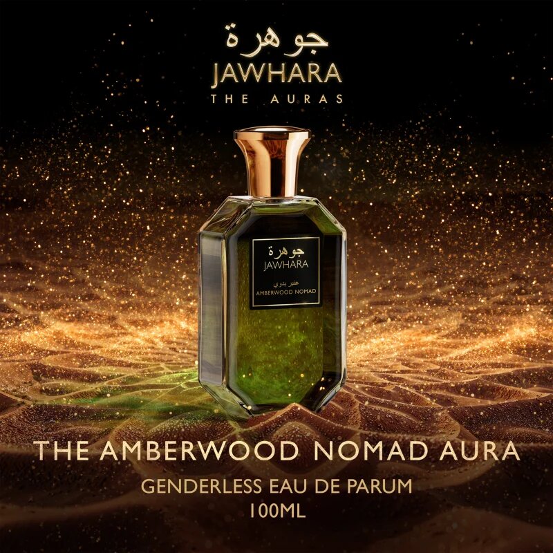 Jawhara Amberwood Nomad Eau de Parfum unisex 100 ml