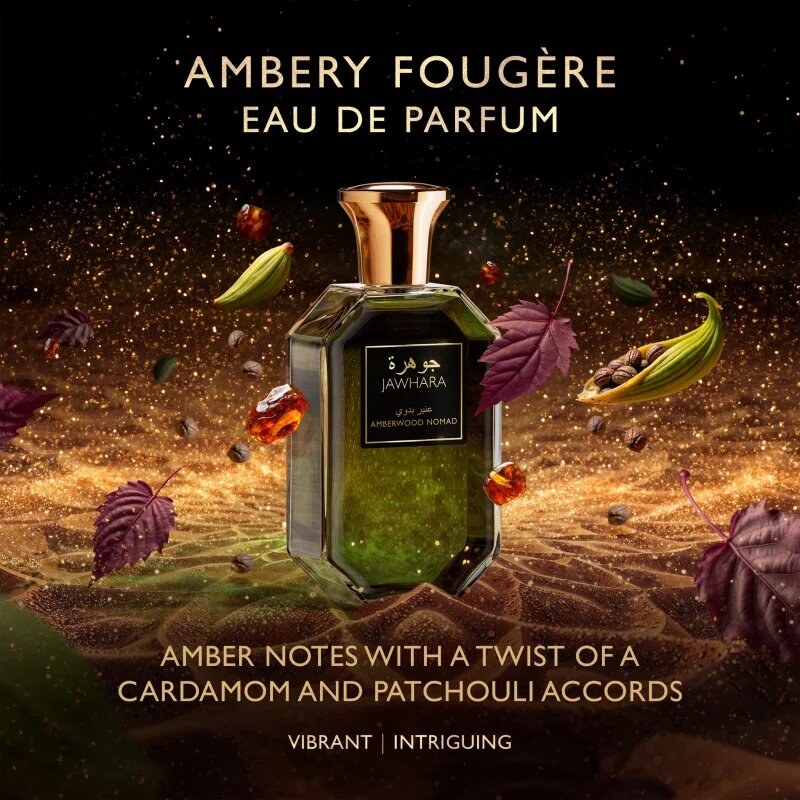 Jawhara Amberwood Nomad Eau de Parfum unisex 100 ml