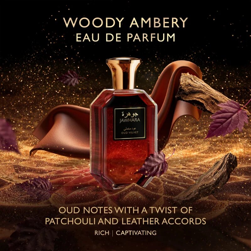 Jawhara Oud Velvet Eau de Parfum unisex 100 ml