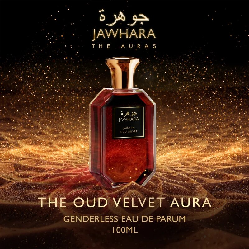 Jawhara Oud Velvet Eau de Parfum unisex 100 ml