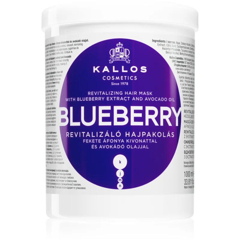 Kallos KJMN Professional Blueberry masca revitalizanta pentru par uscat deteriorat si tratat chimic 1000 ml