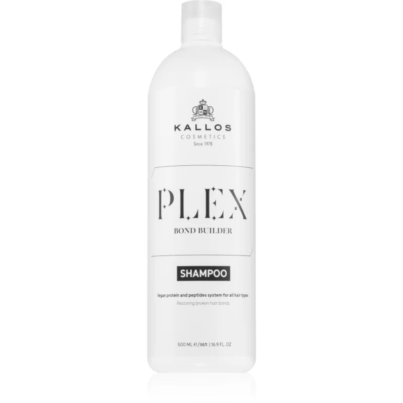 Kallos Plex Shampoo sampon pentru regenerare pentru par degradat sau tratat chimic 500 ml