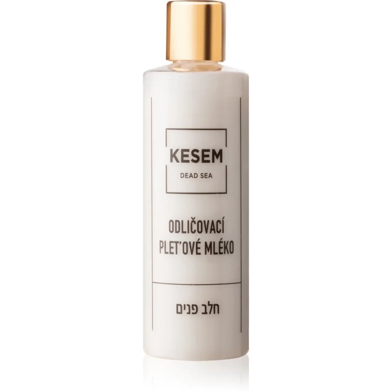 KESEM Dead Sea lapte demachiant 220 ml