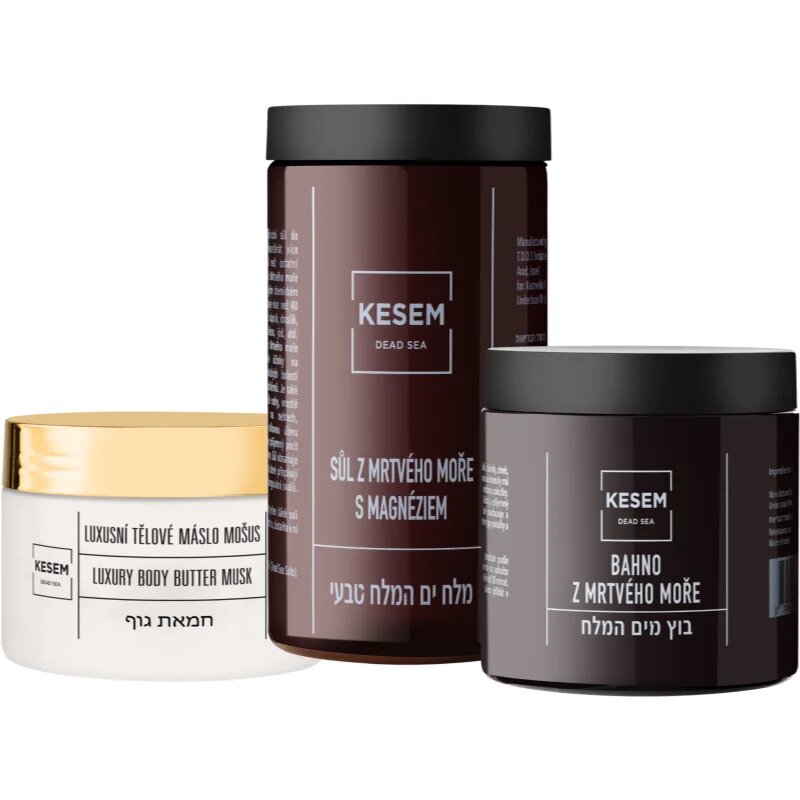 KESEM Home Spa Gift set set cadou