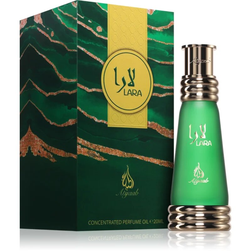 Khadlaj Lara Green ulei parfumat unisex 20 ml
