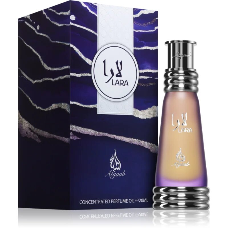 Khadlaj Lara Purple ulei parfumat unisex 20 ml