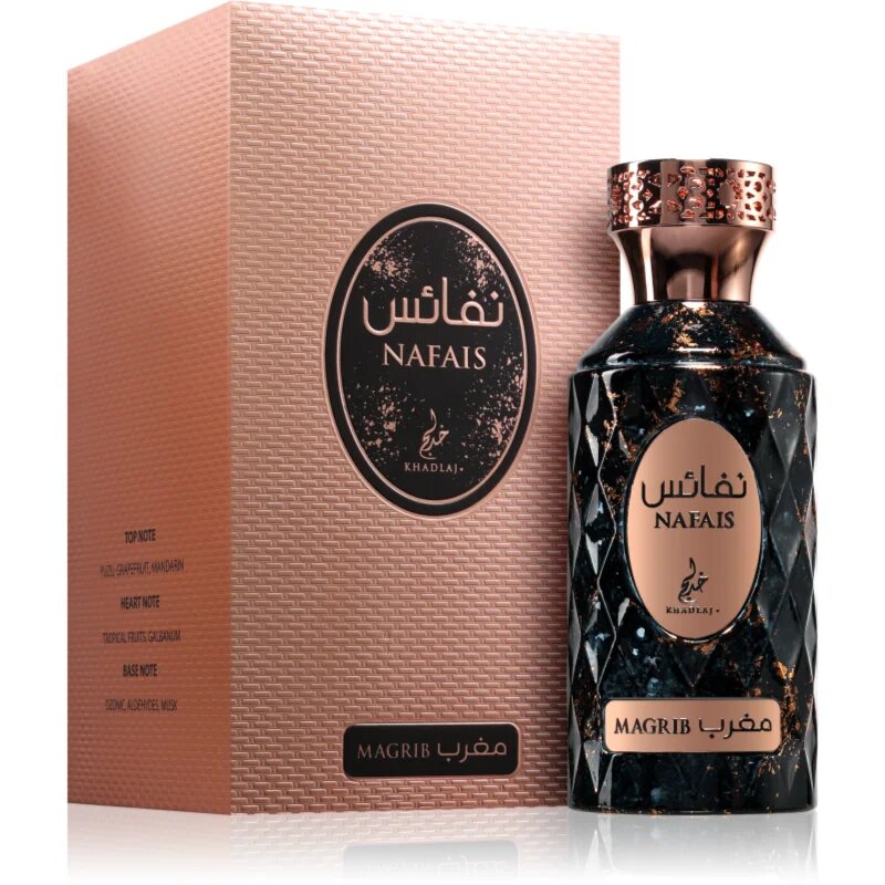 Khadlaj Nafais Magrib Eau de Parfum unisex 100 ml