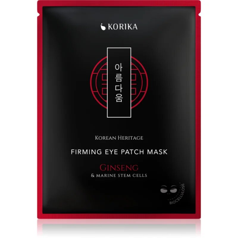 KORIKA Korean Heritage Eye Patches Discovery Set set pentru ochi