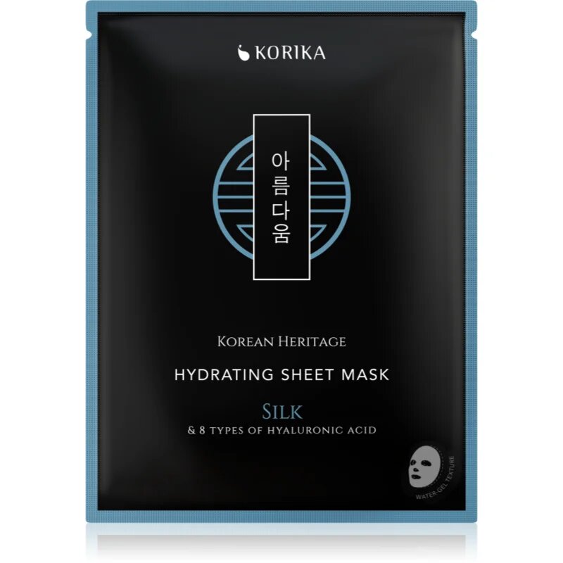 KORIKA Korean Heritage Hydration Barrier Set set hidratant pentru întărirea barierei cutanate