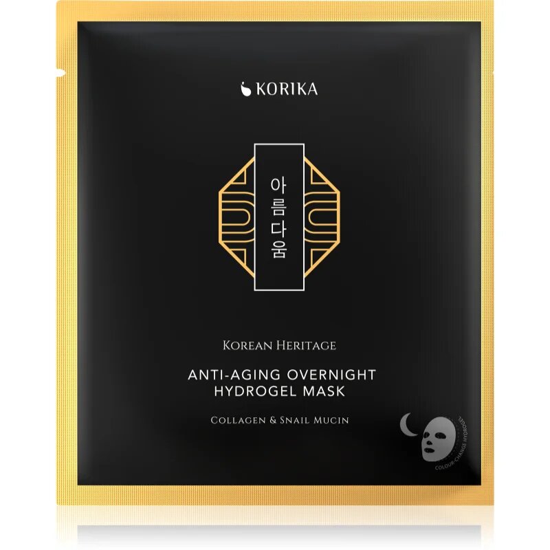 KORIKA Korean Heritage Plumping Slow-age Set set pentru încetinirea procesului de îmbătrânire a tenului