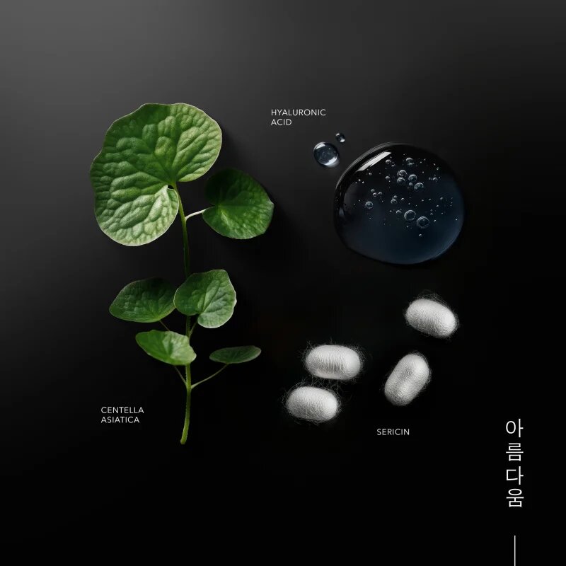 KORIKA Korean Heritage Silk & 8 Types of Hyaluronic Acid Skin Barrier Gel Cream gel-cremă hidratantă și calmantă 50 ml