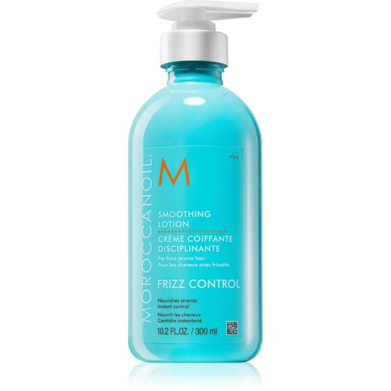 Moroccanoil Frizz Control Smoothing Lotion crema de netezire pentru par indisciplinat 300 ml