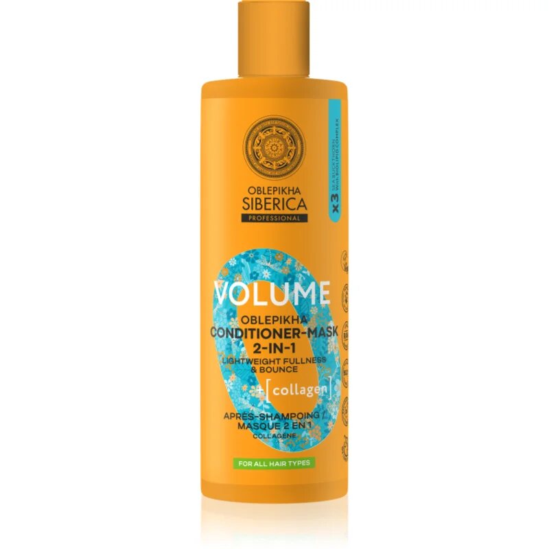 Oblepikha Siberica Volume balsam și mască 2 în 1 pentru păr cu volum 400 ml