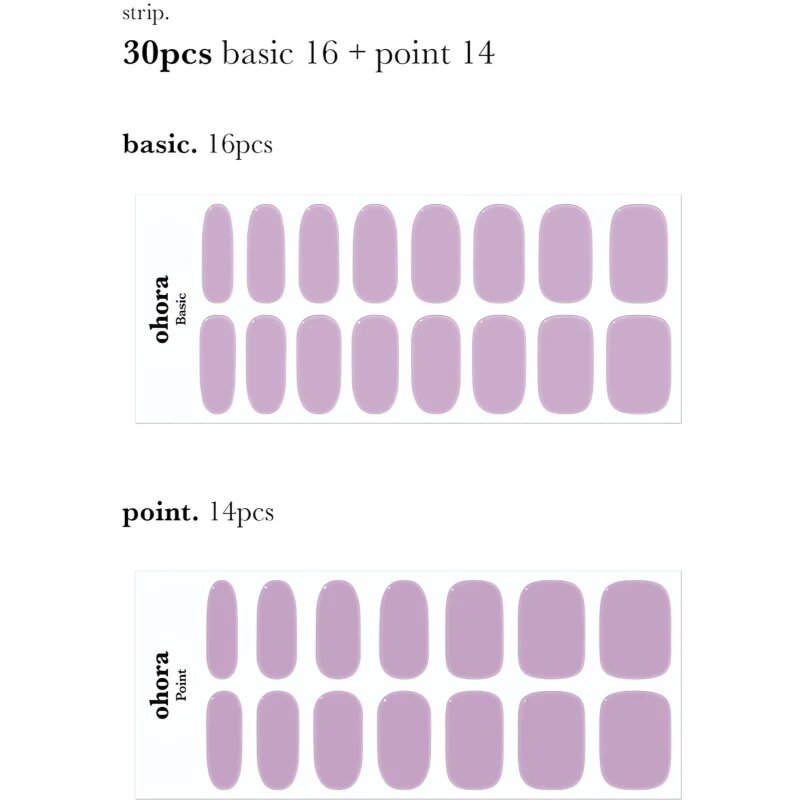 OHORA Gel Nail Sticker N Blueberry Jam folii autocolante pentru unghii culoare NB-031 1 buc