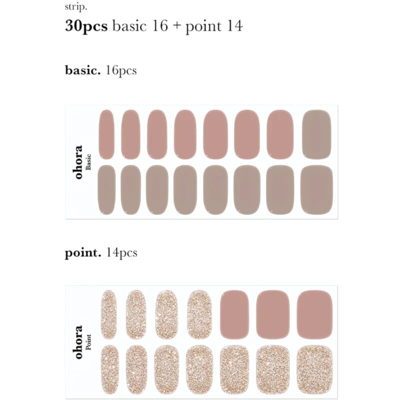 OHORA Gel Nail Sticker N Carmel folii autocolante pentru unghii culoare ND-315 1 buc