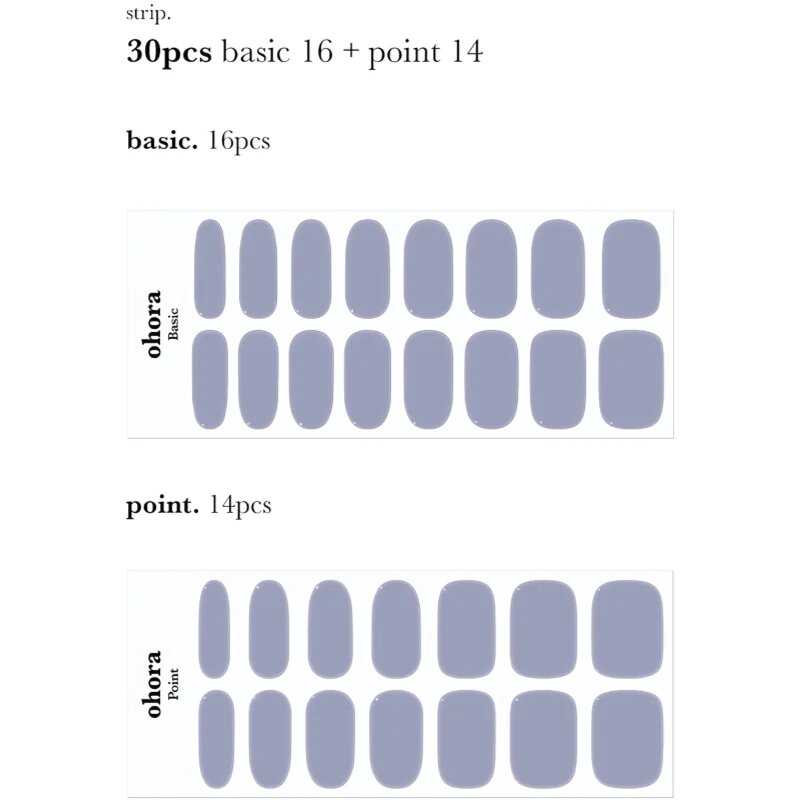 OHORA Gel Nail Sticker N Cream Cloud folii autocolante pentru unghii culoare NB-077 1 buc