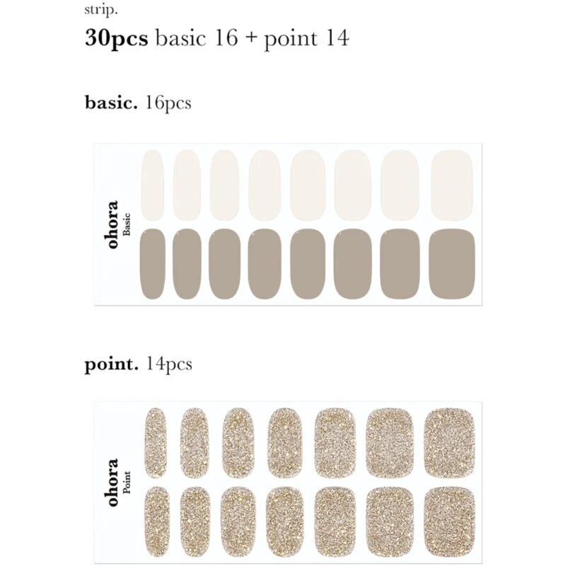 OHORA Gel Nail Sticker N Gold Coast folii autocolante pentru unghii culoare ND-067 1 buc