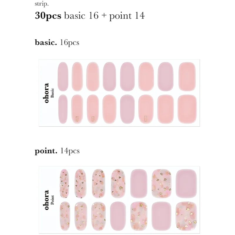 OHORA Gel Nail Sticker N Lazy Sunday folii autocolante pentru unghii culoare ND-038 1 buc
